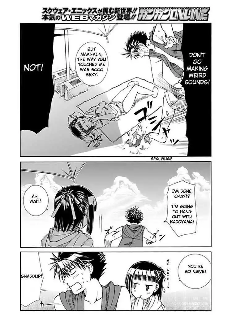 Prunus Girl Chapter 2 22